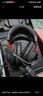 極度未知（HYPERX）颶風(fēng)2升級款颶風(fēng)3 頭戴式游戲電競耳機電腦耳麥 吃雞游戲耳機 適配三角洲行動 【颶風(fēng)3黑色】全新升級丨DTS音效 頭戴式游戲耳機 曬單實拍圖