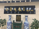 潛水艇（Submarine）廚房下水三通 洗菜盆凈水器洗碗機(jī)下水管三通接頭下水道防臭神器 【全】五接口+五配件+4堵頭全套 曬單實(shí)拍圖