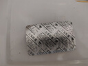 三寶膠囊治療陽痿早泄無力勃起 不舉硬不起來困難硬度差不持久勃起不堅(jiān)中途疲軟硬度不夠男科用藥成人專用 7盒【鞏固調(diào)理 做回猛男】官方旗艦店 曬單實(shí)拍圖