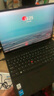 ThinkPad【國(guó)家補(bǔ)貼20%】聯(lián)想E16筆記本電腦  16英寸商務(wù)辦公學(xué)生輕薄本 i5-13500H 16G 512G 01CD 曬單實(shí)拍圖
