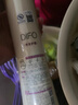 笛梵（DIFO）蝸牛原液修護發(fā)膜護發(fā)素撫平毛躁燙染受損救星400ml熱門(mén)商品17 曬單實(shí)拍圖