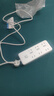 【京東物流】家用智能排插米用家用USB插座板插線板電源多功能開關插排接線板插板 21孔【6插位 1.8米】 曬單實拍圖