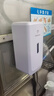 莫頓（MODUN）M-X15手消毒器全自動(dòng)感應(yīng)酒精噴霧器壁掛式消毒機(jī)酒精噴淋器 曬單實(shí)拍圖