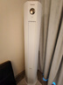 長虹（CHANGHONG）空調4匹熊貓懶新能效省電家電國家補貼220V家用電變頻立式空調柜機KFR-100LW/ZDTTW3+R2以舊換新 曬單實拍圖