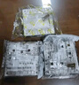 公牛（BULL）開關(guān)插座 G12系列一位電腦打線型六類插座G12T102B 星空灰暗裝 曬單實拍圖