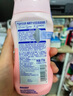 水寶寶（Coppertone）確美同清潤(rùn)防曬乳177mlSPF50高倍防曬霜防水防汗 27年7月七夕禮物 曬單實(shí)拍圖