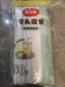 美麗雅 吸管一次性獨立包裝100只奶茶果汁酸奶食品塑料長軟管孕婦兒童 曬單實拍圖