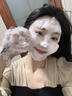 曼逖377氨基酸洗面奶500g男女士美白淡斑提亮膚色控油抗痘黑頭潔面乳 曬單實(shí)拍圖