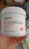 雅漾（Avene）【樊振東同款】專研修護(hù)霜輕潤版40ML速修霜舒緩泛紅敏肌乳液面霜 曬單實拍圖