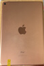 Apple 蘋果 iPad Mini 2/3/4/5/6/7代 2022/2021款 二手平板電腦 iPad mini5 曬單實拍圖