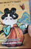 FAN BEAUTY DIARY范冰冰同款黑云杉水光瑩潤睡美人面膜35ml*5片 fanbeauty熬夜七夕 曬單實(shí)拍圖