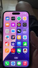 Apple/蘋果 iPhone 16（A3288）128GB 黑色 支持移動聯(lián)通電信5G 雙卡雙待手機(jī) 曬單實拍圖