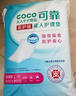 可靠（COCO）醫(yī)護(hù)級護(hù)理墊60x90cm 老年人用隔尿墊產(chǎn)婦產(chǎn)褥墊一次性紙尿墊床墊 600*900整箱120片 曬單實拍圖