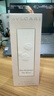 寶格麗（BVLGARI）【全新上市】悠境白茶香淡香氛150ml中性香禮盒七夕禮物生日禮物 曬單實(shí)拍圖