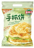 潮香村 原味手抓餅25片裝 2125g 學(xué)生速食面點(diǎn) 煎餅早餐半成品 曬單實(shí)拍圖