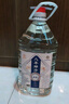 福天誠貴州醬香型53度桶裝散裝白酒 高粱老酒泡藥酒 5L 大桶裝 53度 5000mL 1桶 曬單實(shí)拍圖