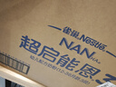 雀巢（Nestle）【熱銷(xiāo)加量裝】 超啟能恩部分水解配方奶粉3段12-36月850g*6整箱 曬單實(shí)拍圖