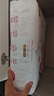 好奇（Huggies）鉑金裝小桃褲紙尿褲NB84片(5kg以下)尿不濕【透爽散熱】 曬單實(shí)拍圖