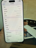 Apple/蘋果 iPhone 16 Pro Max（A3297）256GB 白色鈦金屬 支持移動(dòng)聯(lián)通電信5G 雙卡雙待手機(jī) 曬單實(shí)拍圖