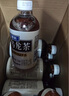 三得利【代言人成毅同款】無(wú)糖烏龍茶飲料 0糖0脂0能量 350ml*24瓶 曬單實(shí)拍圖