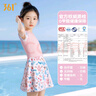 361°兒童泳衣女孩夏季可愛(ài)連體裙式平角游泳衣中大童學(xué)生游泳裝備 曬單實(shí)拍圖
