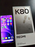 小米REDMI 紅米K80 國家補(bǔ)貼 新品5G小米紅米手機(jī) 雪巖白 12GB+256GB 曬單實(shí)拍圖