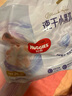 好奇（Huggies）金裝紙尿褲L132片(9-14kg)尿不濕【速干不易紅】 曬單實(shí)拍圖