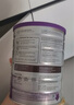 a2奶粉 澳洲紫白金版 DHA 較大嬰兒配方牛奶粉2段(6-12月)900g 曬單實拍圖
