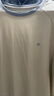 全棉時代【七夕禮物】男女士睡衣7A抗菌針織舒彈透氣情侶家居服套裝 曬單實拍圖