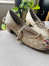 卡帝樂(lè )鱷魚(yú)（CARTELO）透氣淺口單鞋緞面老北京布鞋小粗跟復古綁帶中式繡花鞋女 米白色 36 曬單實(shí)拍圖
