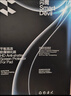 閃魔適用小米平板5pro鋼化膜小米平板5保護(hù)膜5pro12.4英寸11全屏小米pad紅米抗藍(lán)光覆蓋高清電腦貼膜 小米平板5/Pro(11英寸) [加倍電鍍抗指紋] 1片*送神器+貼壞包賠 曬單實(shí)拍圖