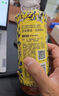 小罐茶【新品】小罐茶東方美人高香原味無糖茶0糖0脂500ml/瓶 【15瓶】3口味各5瓶 500mL*15瓶 曬單實(shí)拍圖
