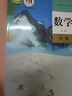 【新華書店全新】高中化學(xué)選擇性必修2二課本 人教版 高中化學(xué)選修二學(xué)生用書教材教科書 人民教育出版社出版 曬單實拍圖