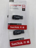 閃迪（SanDisk）128GB Type-C USB3.2 手機(jī)U盤DDC3黑色 讀速高達(dá)400MB/s 自動(dòng)備份 手機(jī)電腦兩用  曬單實(shí)拍圖