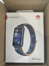 華為 手環(huán)9 NFC版 智能手環(huán) 靜謐藍(lán)支持NFC電子門禁快捷支付公交地鐵運(yùn)動(dòng)手環(huán)華為手表送男友送女友 曬單實(shí)拍圖