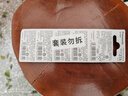 松下（Panasonic）27A12V電池 5節高伏堿性遙控器電池27a適用于防盜卷簾門(mén)無(wú)線(xiàn)門(mén)鈴汽車(chē)防盜器激光筆點(diǎn)火器等LRV27A 曬單實(shí)拍圖