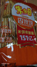 米多奇香米餅禮袋402g 膨化食品餅干 休閑零食 糕點(diǎn)禮品 曬單實(shí)拍圖