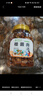 草木方 桂圓干510g 無核免剝桂圓肉 新貨特級(jí) 福建莆田龍眼肉干貨即食 曬單實(shí)拍圖