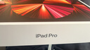 Apple蘋果平板電腦iPadPro18/20/21/22/24款 M2/M4高刷二手平板電腦 2020款11寸pro 256G WIFI版本（顏色備注留言） 99成新 曬單實(shí)拍圖