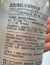 悠宜（unny club）卸妝水500ml深層溫和清潔細(xì)致毛孔眼唇卸妝液敏感肌男女士可用 曬單實(shí)拍圖