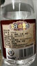 汾酒 紅蓋玻汾 清香型白酒 42度475mL 雙瓶裝 曬單實拍圖