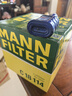 曼牌（MANNFILTER）空氣濾清器空氣濾芯空氣濾C18114寶馬3系X1125i130i323i325xi330i 曬單實拍圖