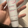 BIODERMA貝德瑪禮物舒妍DS乳舒緩泛紅控油滋潤油敏送禮 40ml 曬單實拍圖