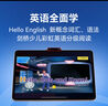 學(xué)而思學(xué)習(xí)機(jī)S4超級(jí)經(jīng)典款【2025新款】AI學(xué)習(xí)機(jī) 學(xué)習(xí)平板電腦 啟蒙小學(xué)初中高中 13.2英寸 8+128GB 曬單實(shí)拍圖