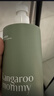 袋鼠媽媽青少年洗發(fā)水380ml 控油去屑蓬松止癢兒童洗發(fā)露青春期學(xué)生專(zhuān)用 曬單實(shí)拍圖