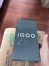 vivo iQOO Z10 Turbo+ 8000mAh超薄藍(lán)海電池 天璣9400+ 自研電競(jìng)芯片Q2 144Hz光域護(hù)眼屏 國(guó)補(bǔ)游戲手機(jī) 云海白 12GB  256GB 官方標(biāo)配 曬單實(shí)拍圖