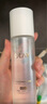 玉蘭油（OLAY）美白水乳液補水保濕抗糖化妝品護膚品套裝七夕情人節禮物送女友 曬單實(shí)拍圖