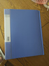 得力（deli）【超級(jí)爆款】A4/60頁(yè)資料冊(cè)文件活頁(yè)收納冊(cè)插袋檔案文件夾學(xué)生試卷科目收納袋 辦公文件保護(hù)5106 曬單實(shí)拍圖