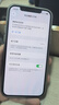 畢亞茲蘋(píng)果12手機電池【3C認證】適用于iPhone12Pro電池升級大容量3270mah內置聚合物電池安全快充 DC-17 曬單實(shí)拍圖