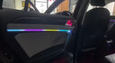 韻豹大眾專用汽車氛圍燈帕薩特車載車門燈邁騰朗逸速騰途觀探岳途昂cc 幻/中控2+4車門4腳底4拉手4儲(chǔ)物 【含安裝服務(wù)】帕薩特/朗逸/探歌 曬單實(shí)拍圖